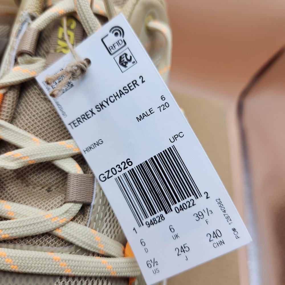 Adidas Terrex Skychaser 2 Shoes Mens Size 6.5 Beige Orange‎ Hiking Trail GZ0326 - Picture 3 of 8